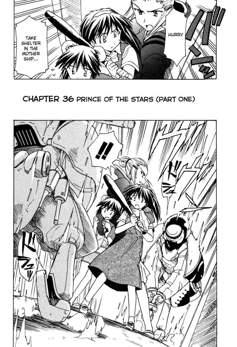 Narue no Sekai Chapter 36 page 2 - Chapter 36: Prince of the Stars (1)