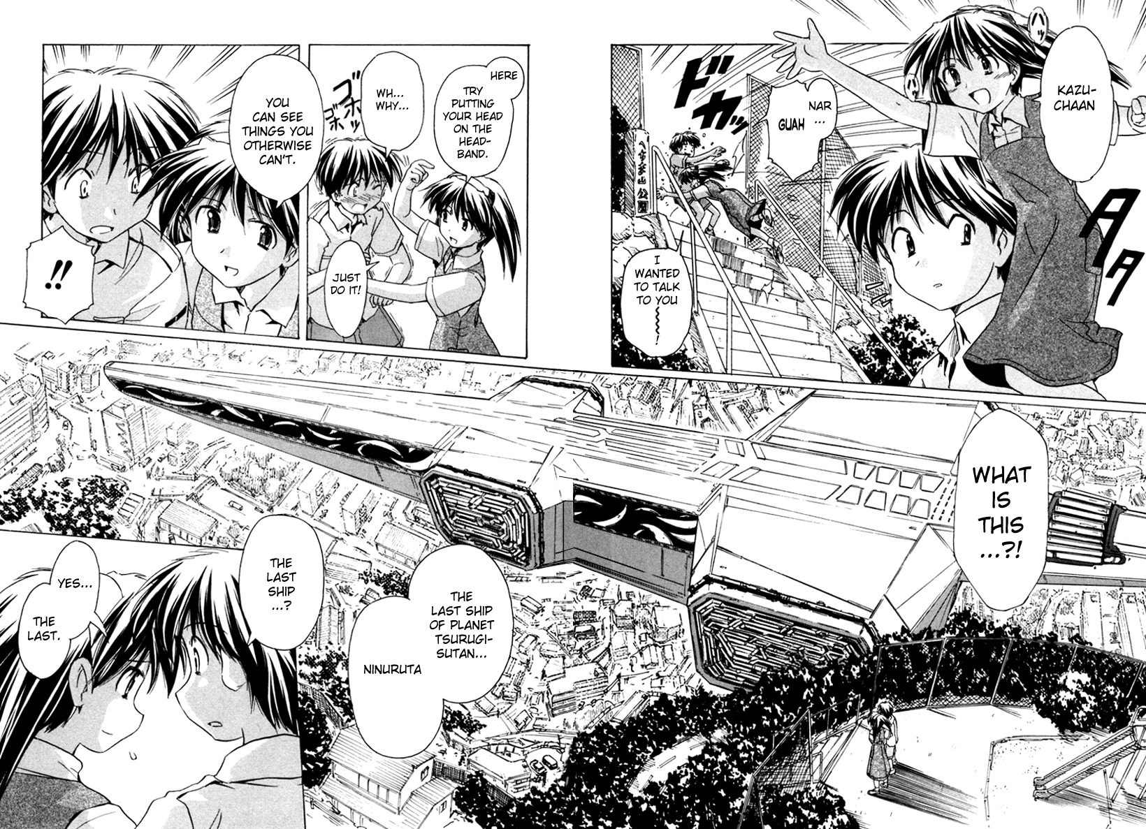 Narue no Sekai Chapter 36 page 20 - Chapter 36: Prince of the Stars (1)