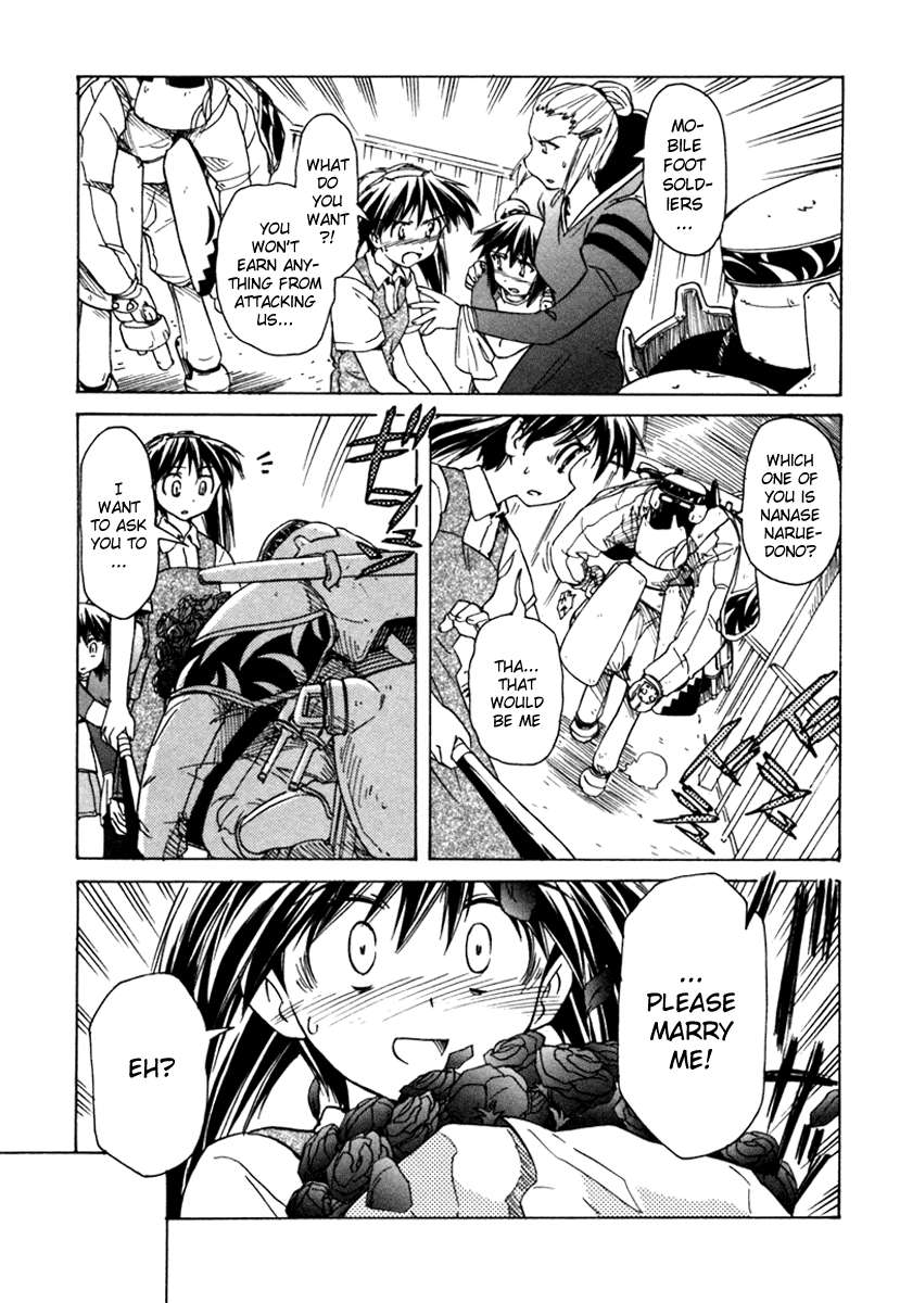 Narue no Sekai Chapter 36 page 3 - Chapter 36: Prince of the Stars (1)