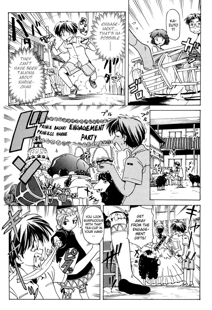 Narue no Sekai Chapter 36 page 5 - Chapter 36: Prince of the Stars (1)