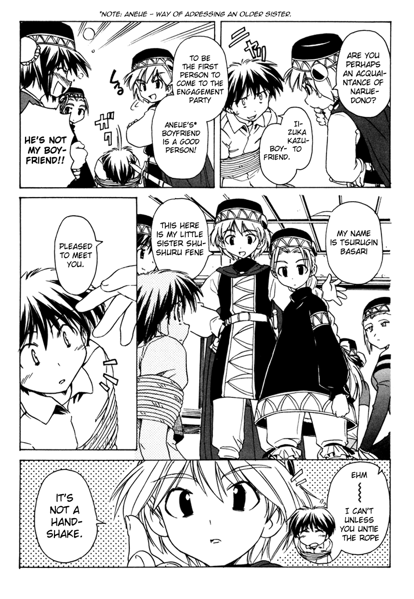 Narue no Sekai Chapter 36 page 7 - Chapter 36: Prince of the Stars (1)