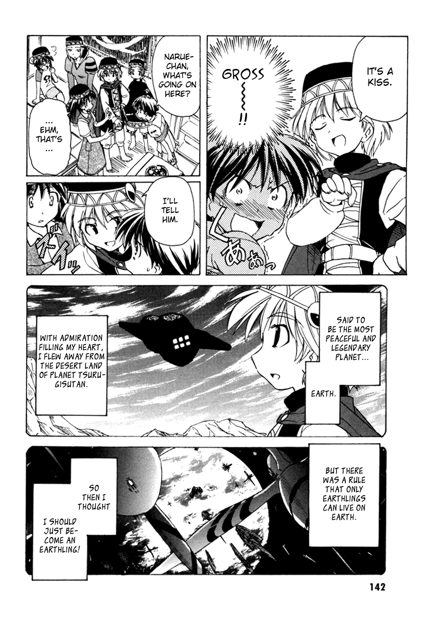 Narue no Sekai Chapter 36 page 8 - Chapter 36: Prince of the Stars (1)