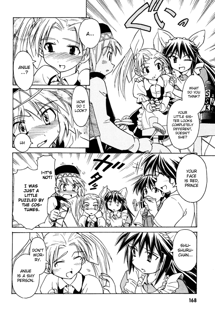Narue no Sekai Chapter 37 page 10 - Chapter 37: Prince of the Stars (2)