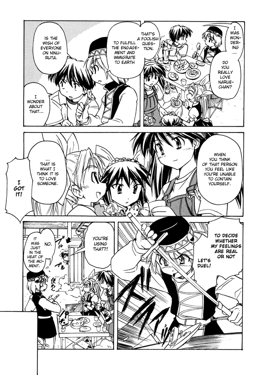 Narue no Sekai Chapter 37 page 11 - Chapter 37: Prince of the Stars (2)