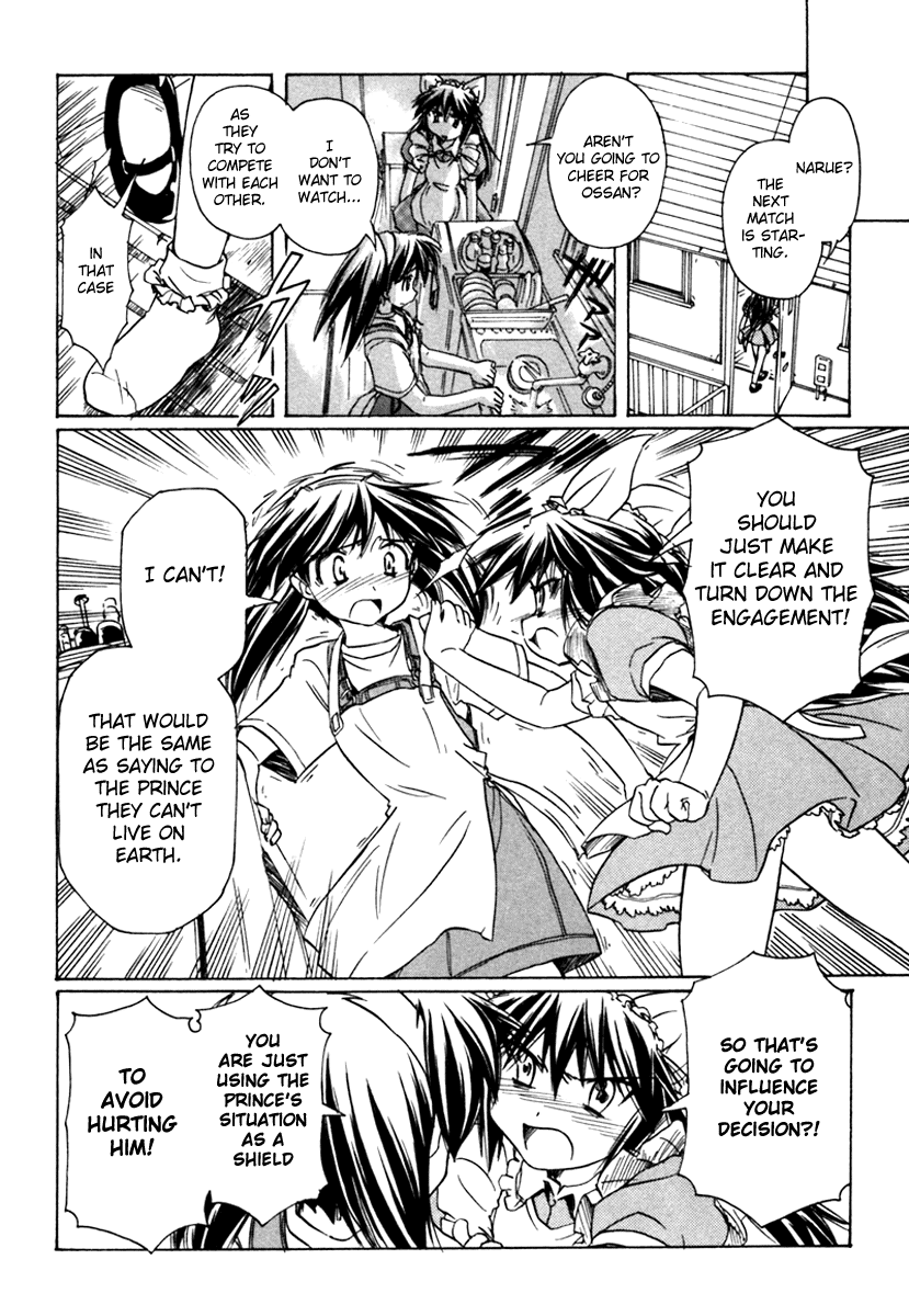 Narue no Sekai Chapter 37 page 14 - Chapter 37: Prince of the Stars (2)
