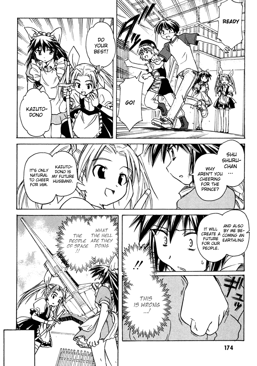Narue no Sekai Chapter 37 page 16 - Chapter 37: Prince of the Stars (2)