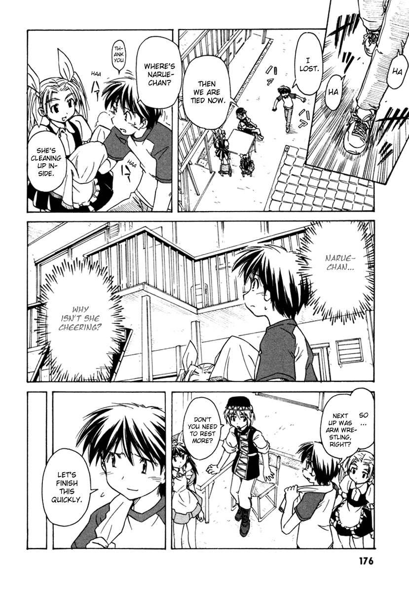Narue no Sekai Chapter 37 page 18 - Chapter 37: Prince of the Stars (2)