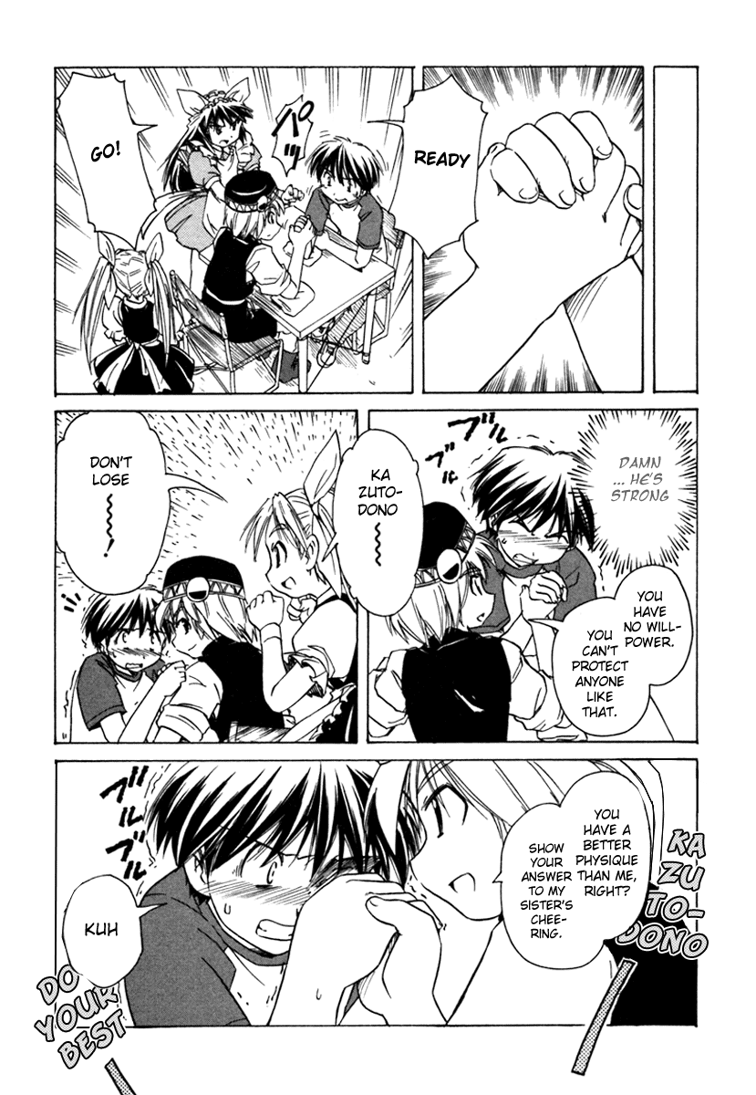Narue no Sekai Chapter 37 page 19 - Chapter 37: Prince of the Stars (2)