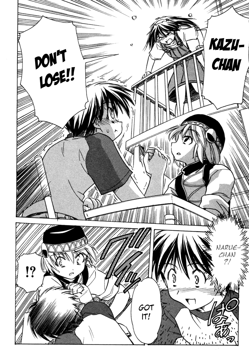 Narue no Sekai Chapter 37 page 22 - Chapter 37: Prince of the Stars (2)