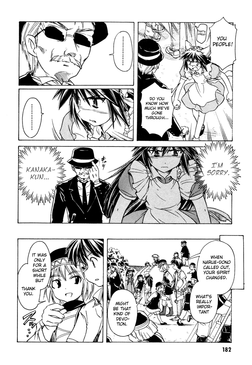 Narue no Sekai Chapter 37 page 24 - Chapter 37: Prince of the Stars (2)