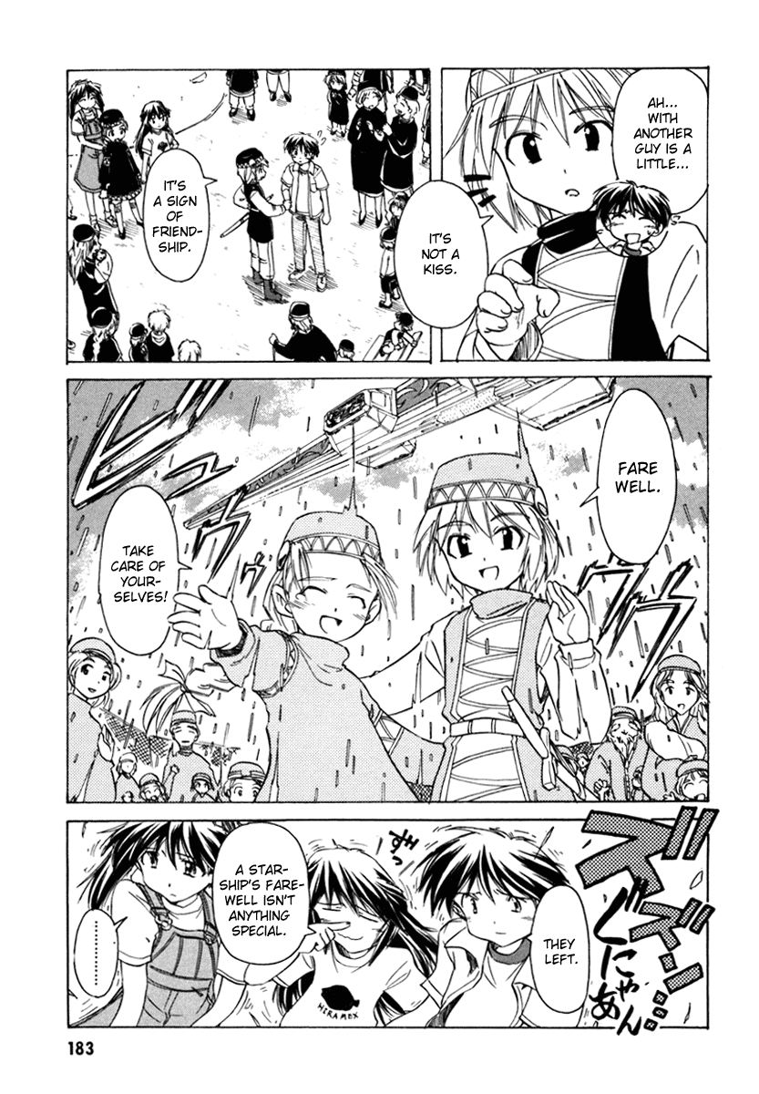 Narue no Sekai Chapter 37 page 25 - Chapter 37: Prince of the Stars (2)