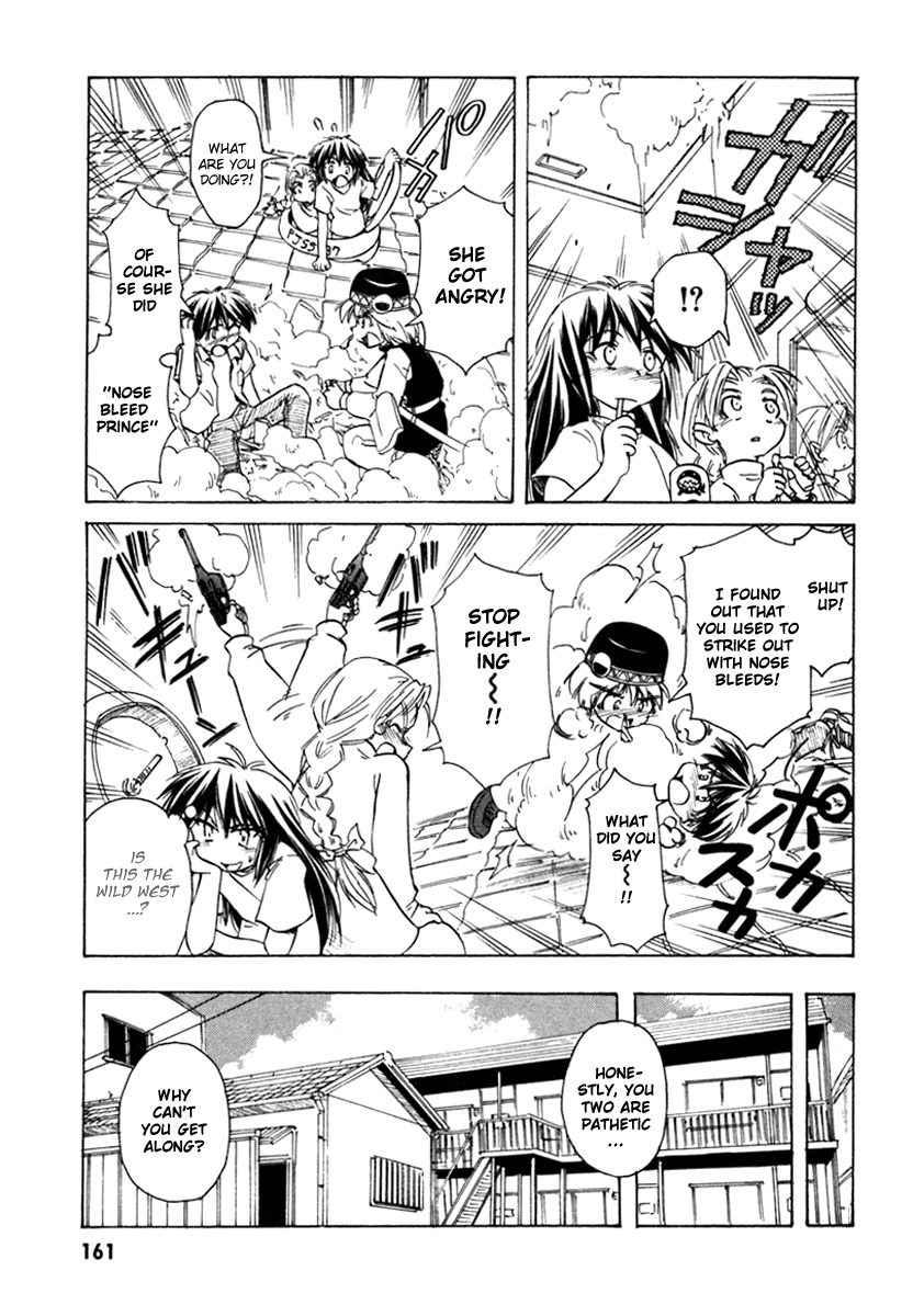 Narue no Sekai Chapter 37 page 3 - Chapter 37: Prince of the Stars (2)