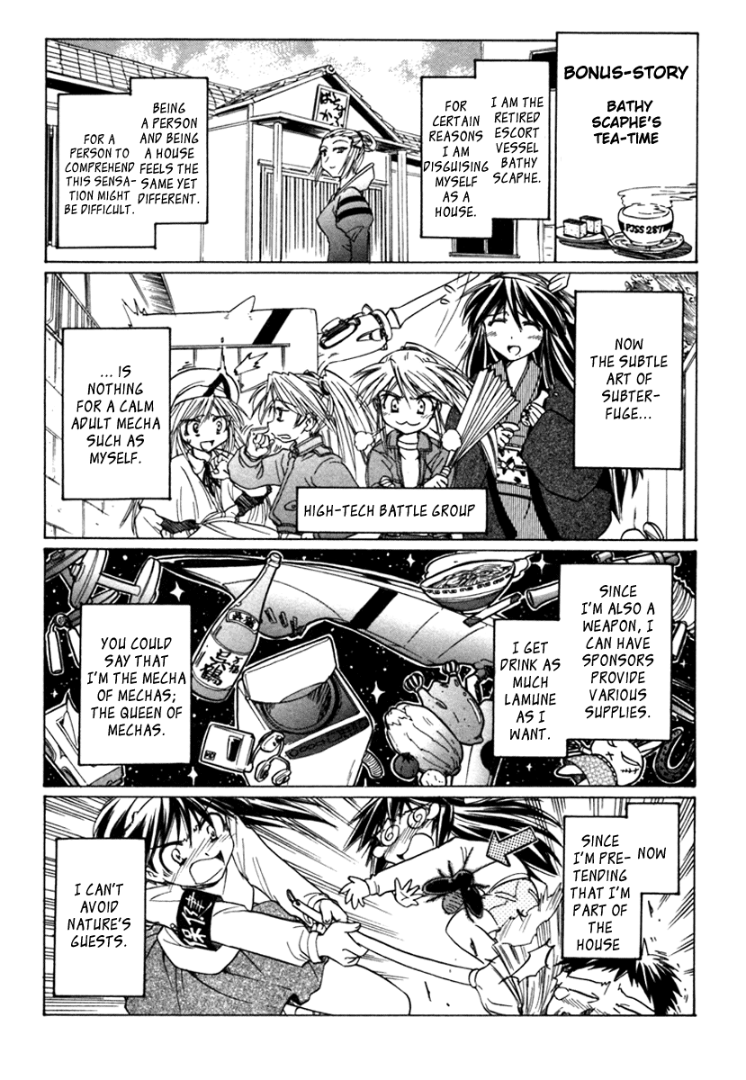 Narue no Sekai Chapter 37 page 30 - Chapter 37: Prince of the Stars (2)