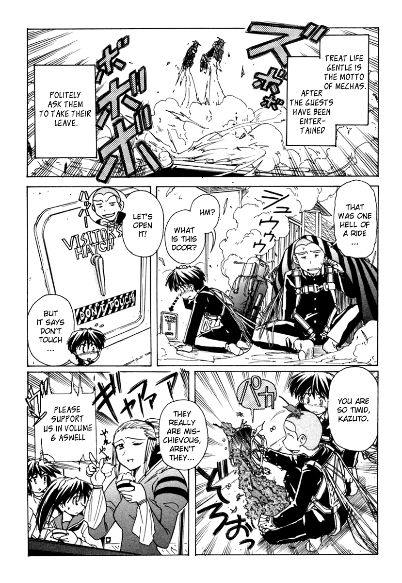 Narue no Sekai Chapter 37 page 31 - Chapter 37: Prince of the Stars (2)