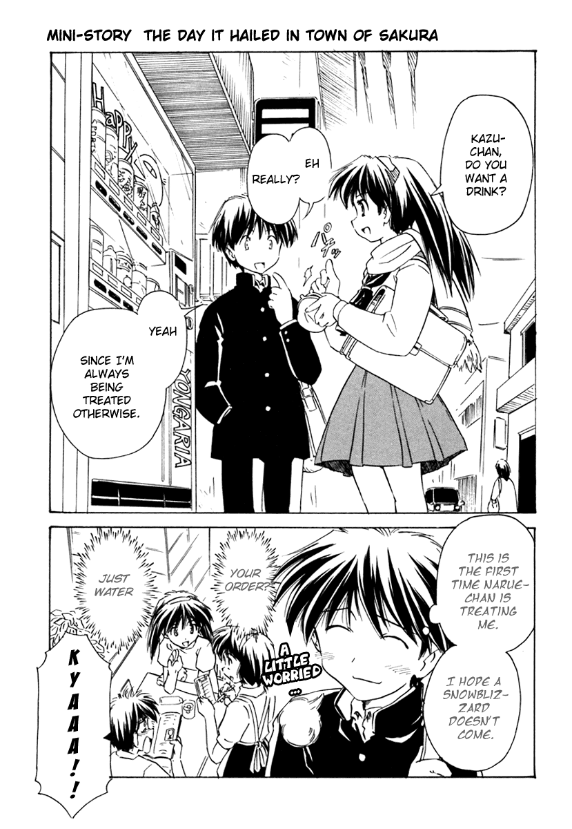 Narue no Sekai Chapter 37 page 32 - Chapter 37: Prince of the Stars (2)