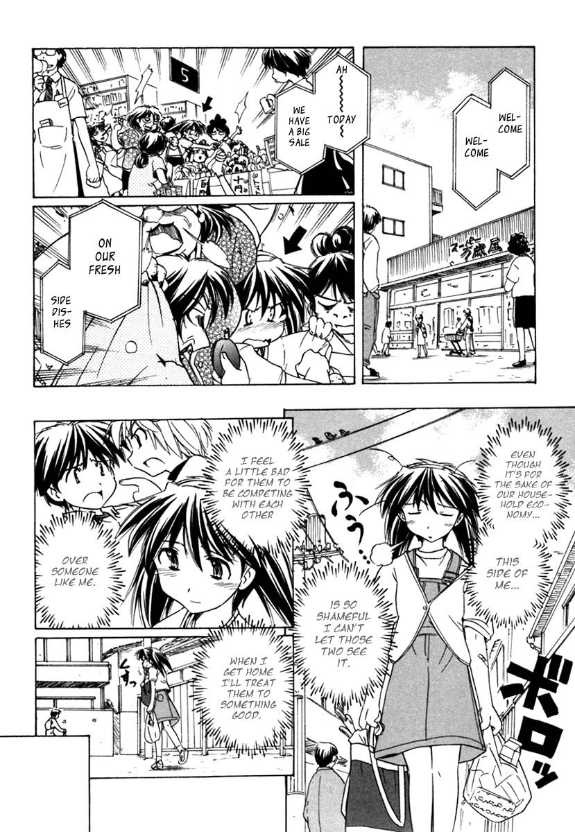 Narue no Sekai Chapter 37 page 6 - Chapter 37: Prince of the Stars (2)