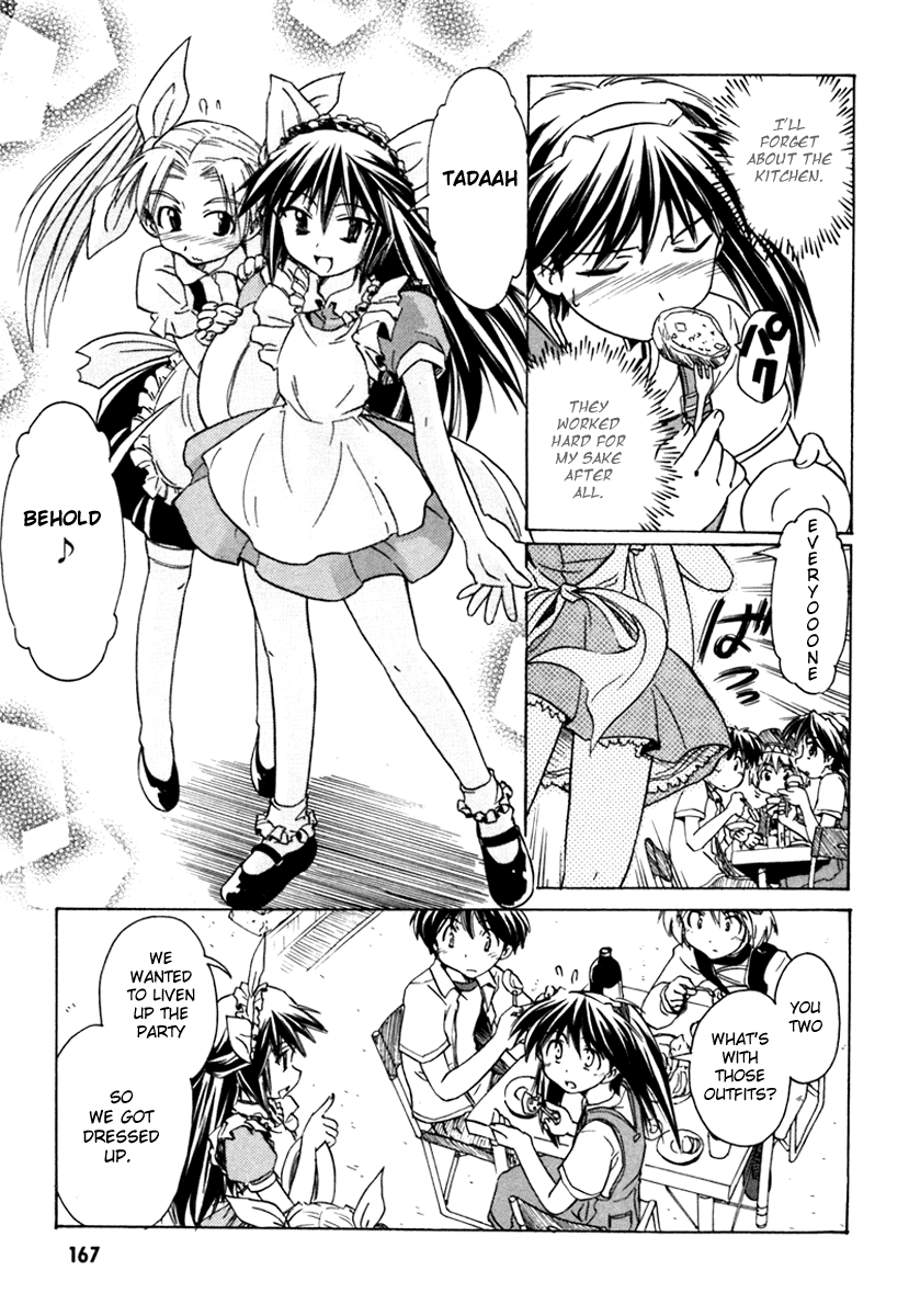 Narue no Sekai Chapter 37 page 9 - Chapter 37: Prince of the Stars (2)