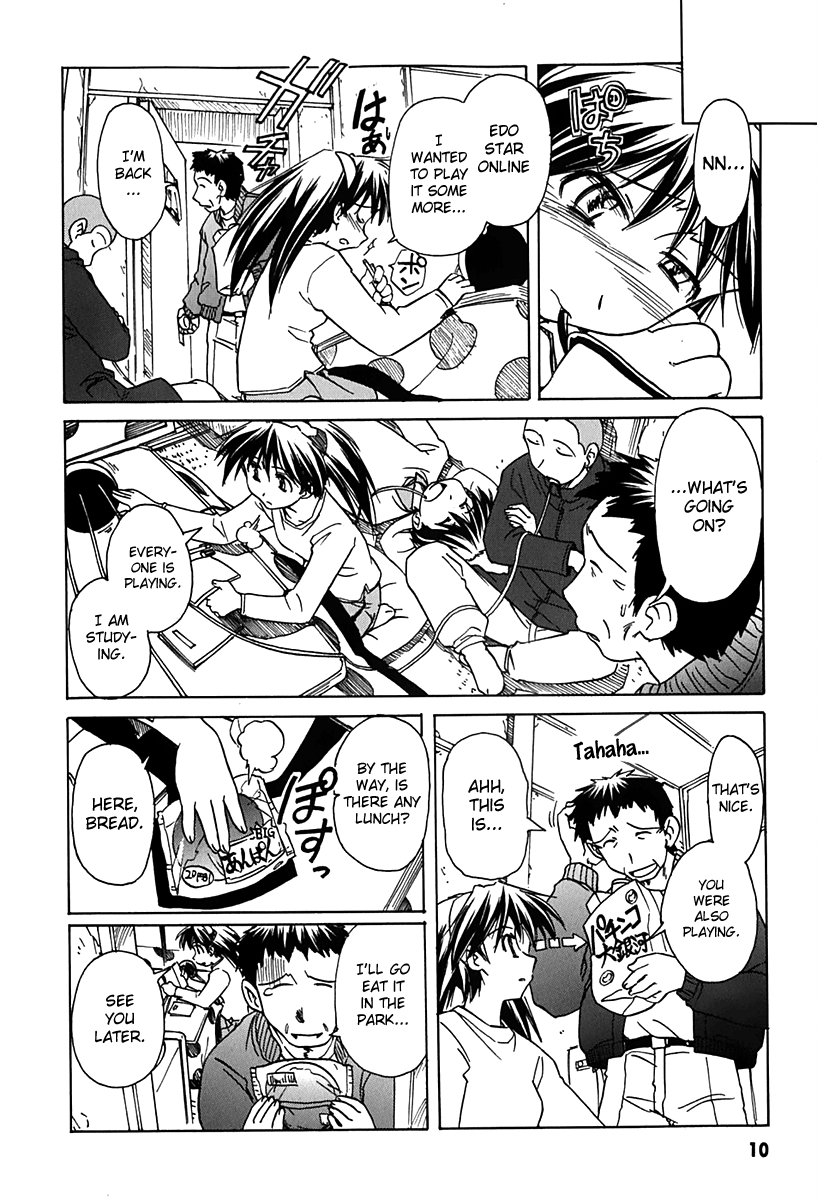 Narue no Sekai Chapter 38 page 10 - Chapter 38: The Hyena of Edo