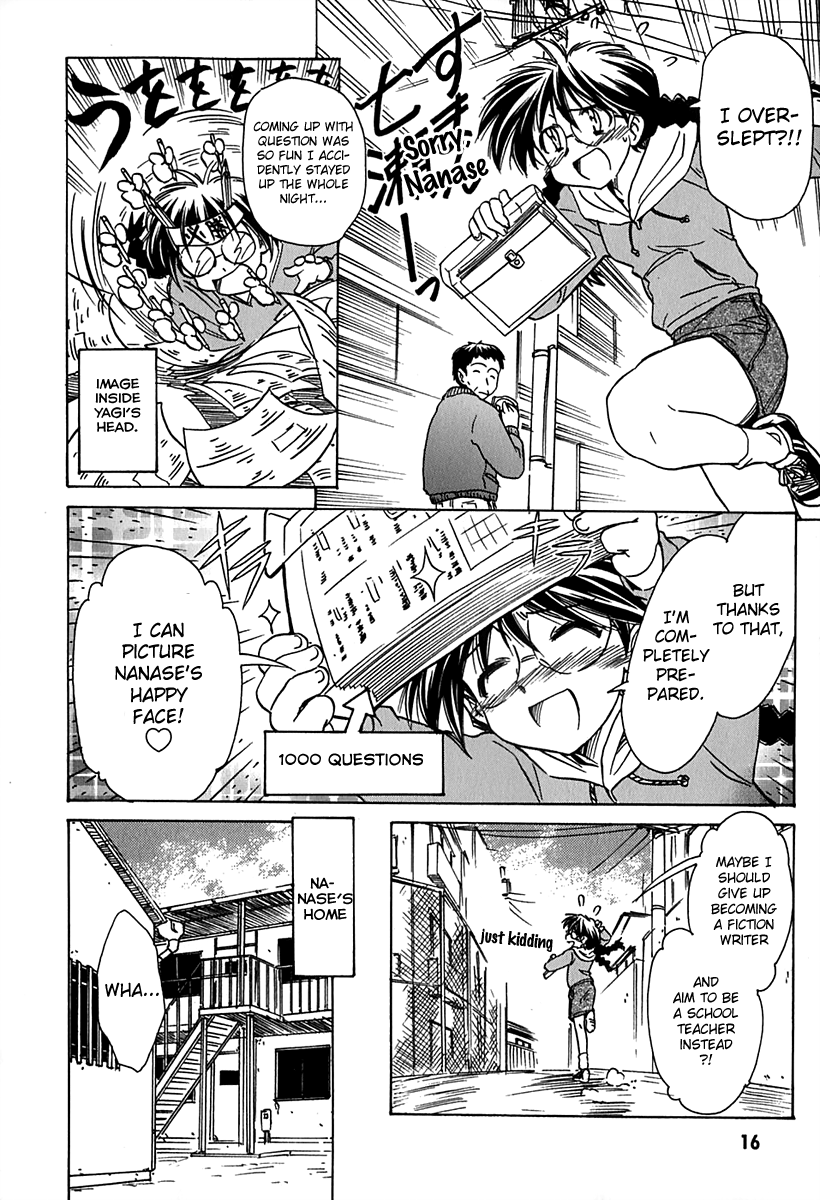 Narue no Sekai Chapter 38 page 16 - Chapter 38: The Hyena of Edo