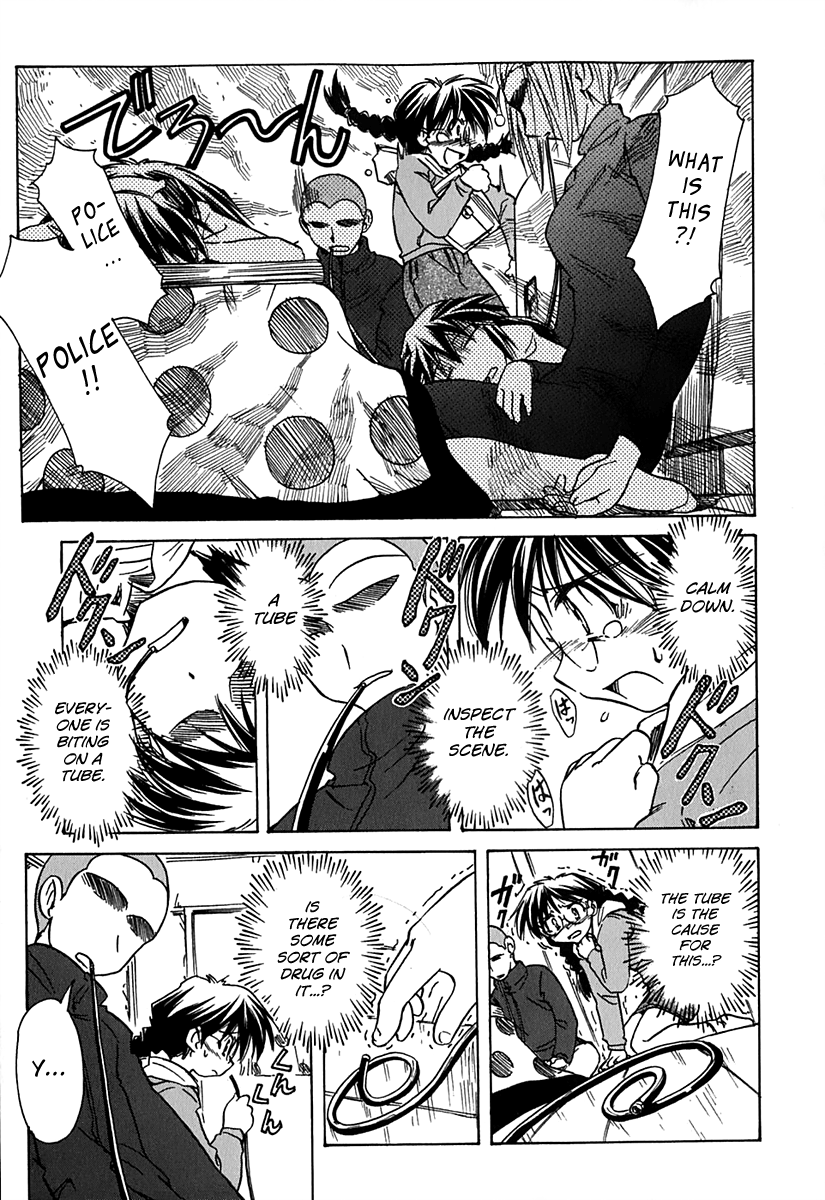 Narue no Sekai Chapter 38 page 17 - Chapter 38: The Hyena of Edo