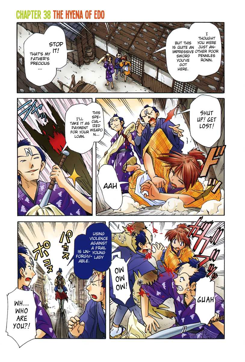 Narue no Sekai Chapter 38 page 2 - Chapter 38: The Hyena of Edo