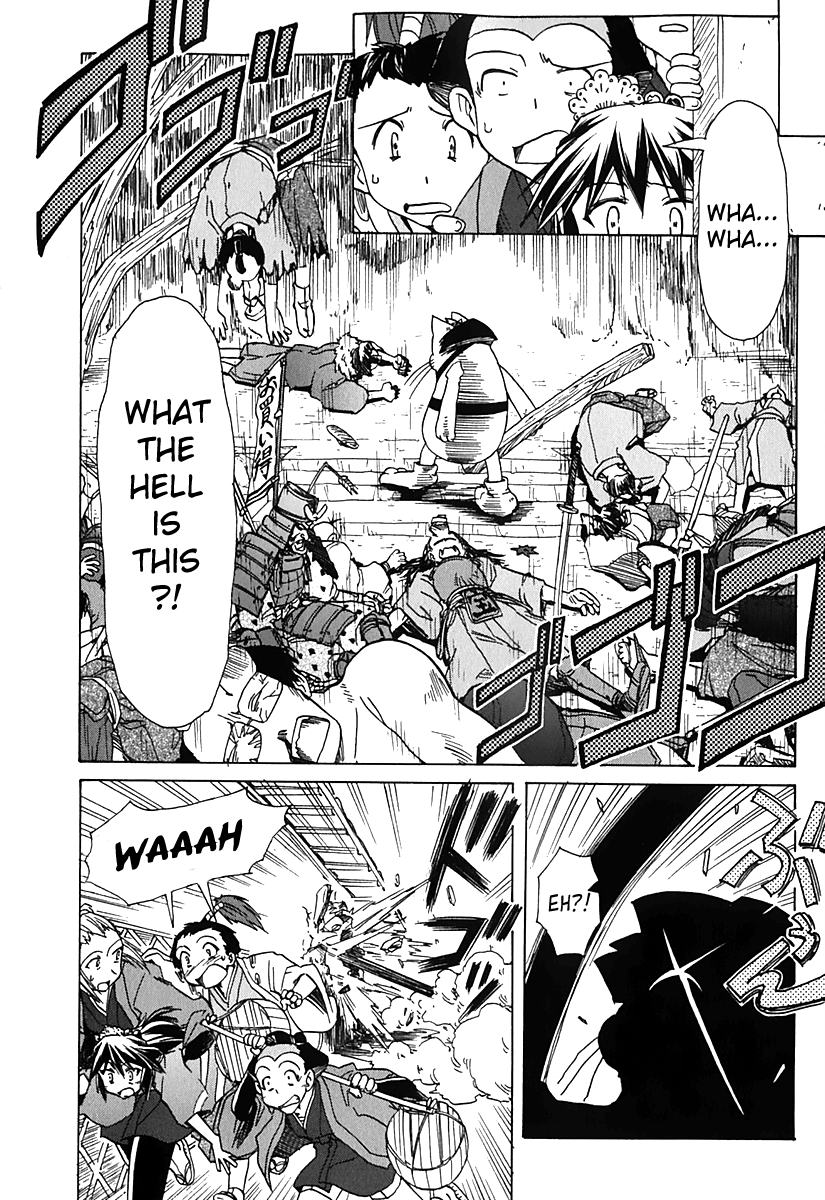 Narue no Sekai Chapter 38 page 24 - Chapter 38: The Hyena of Edo