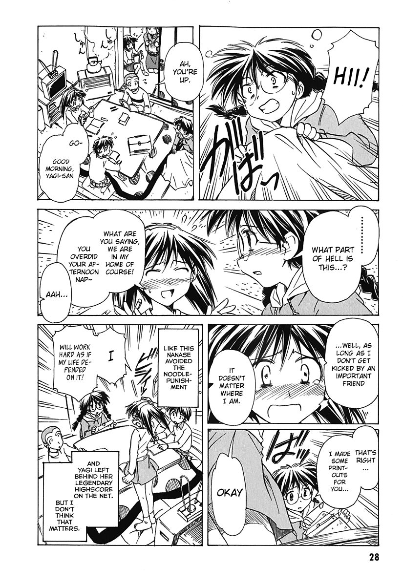 Narue no Sekai Chapter 38 page 28 - Chapter 38: The Hyena of Edo
