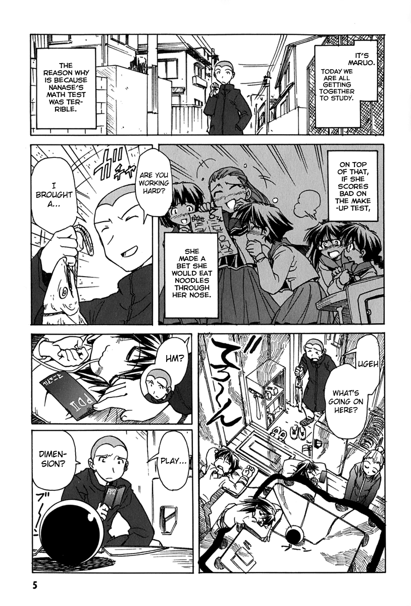 Narue no Sekai Chapter 38 page 5 - Chapter 38: The Hyena of Edo