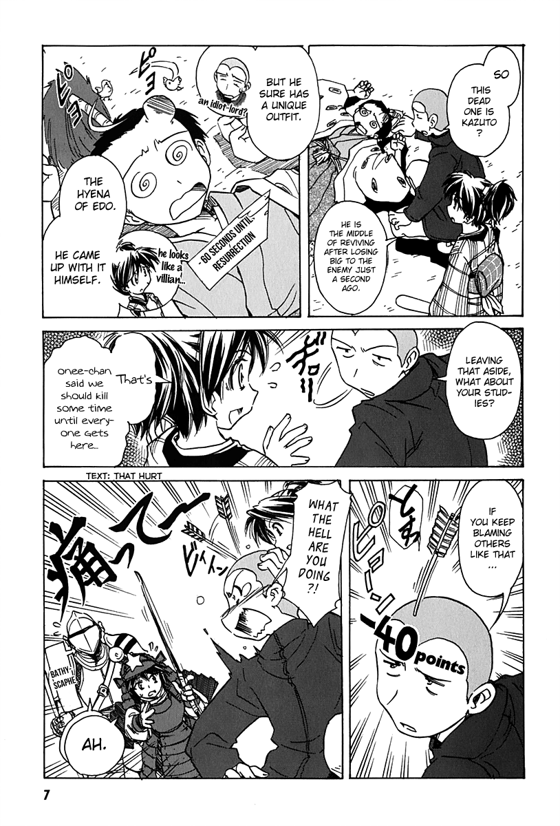 Narue no Sekai Chapter 38 page 7 - Chapter 38: The Hyena of Edo