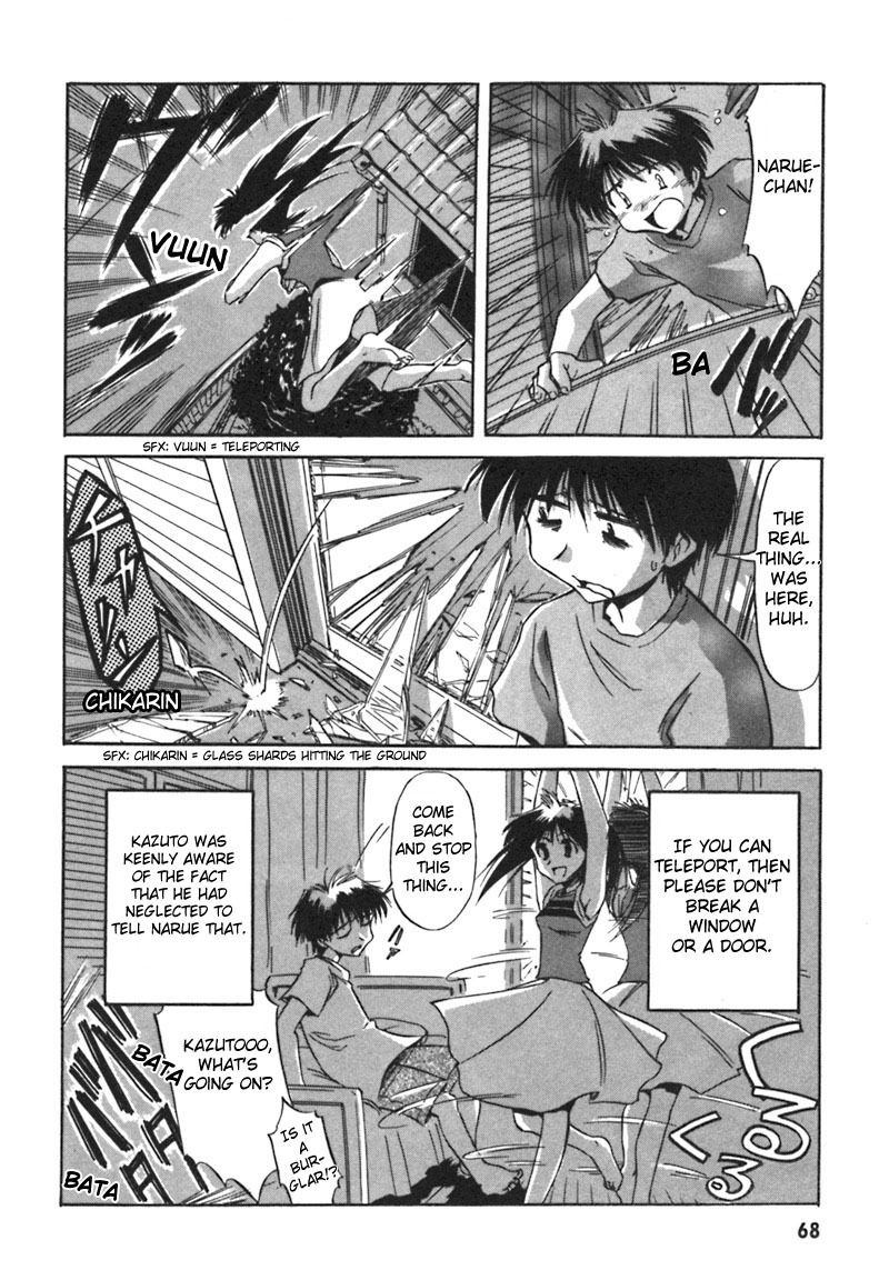 Narue no Sekai Chapter 4 page 16 - Chapter 4: Dancer in the Dark