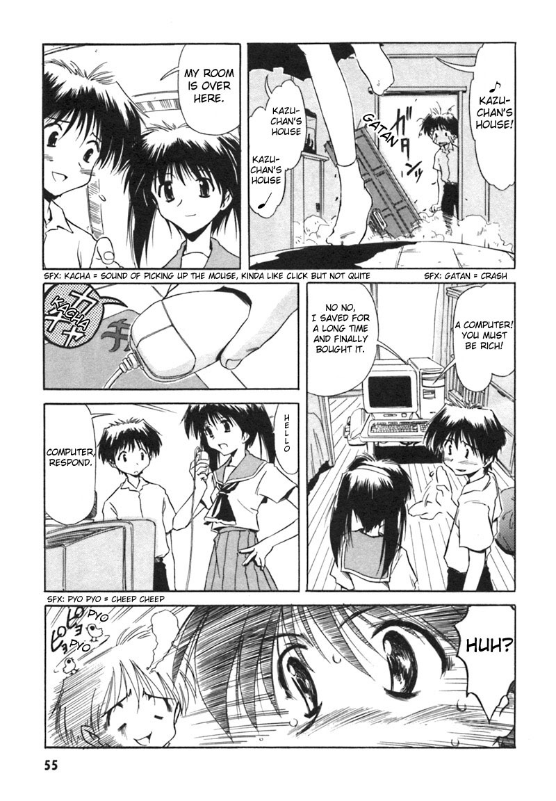 Narue no Sekai Chapter 4 page 3 - Chapter 4: Dancer in the Dark