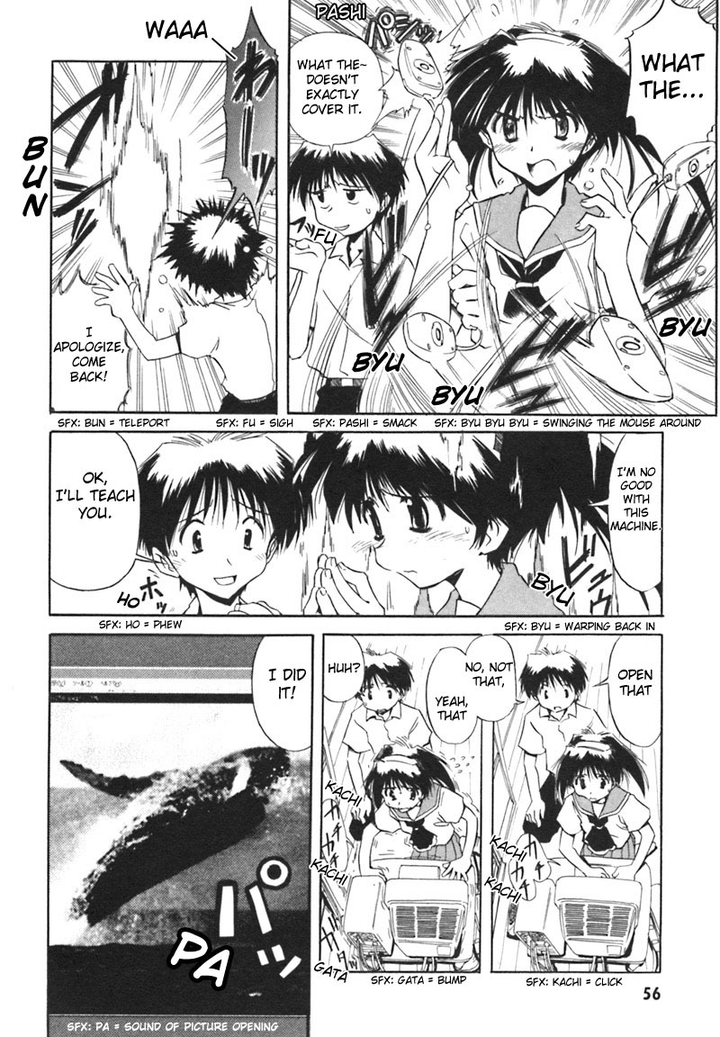 Narue no Sekai Chapter 4 page 4 - Chapter 4: Dancer in the Dark