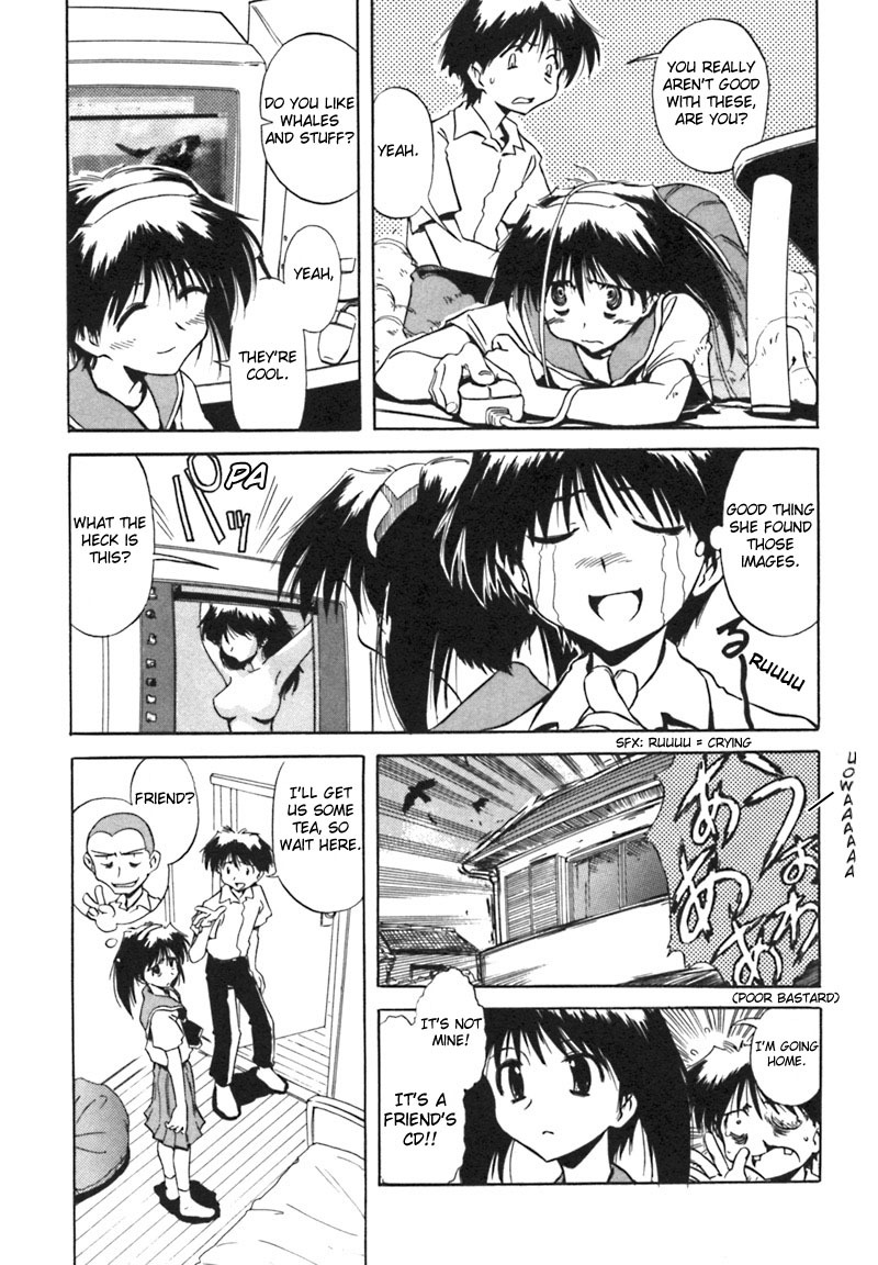 Narue no Sekai Chapter 4 page 5 - Chapter 4: Dancer in the Dark