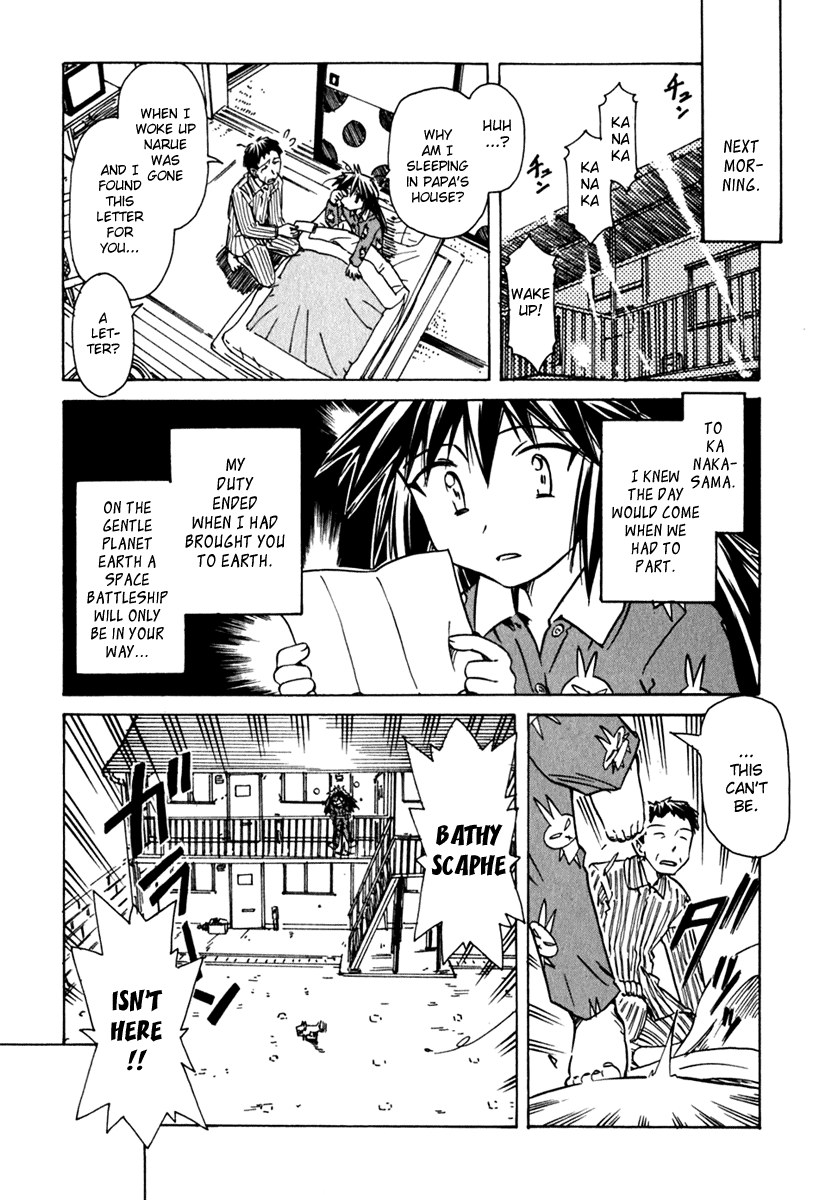 Narue no Sekai Chapter 40 page 10 - Chapter 40: You Must Be Joking, Supervisor-san
