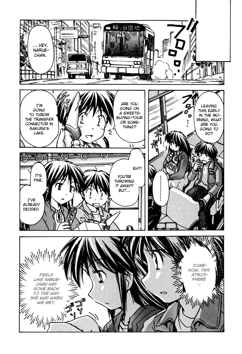 Narue no Sekai Chapter 40 page 11 - Chapter 40: You Must Be Joking, Supervisor-san
