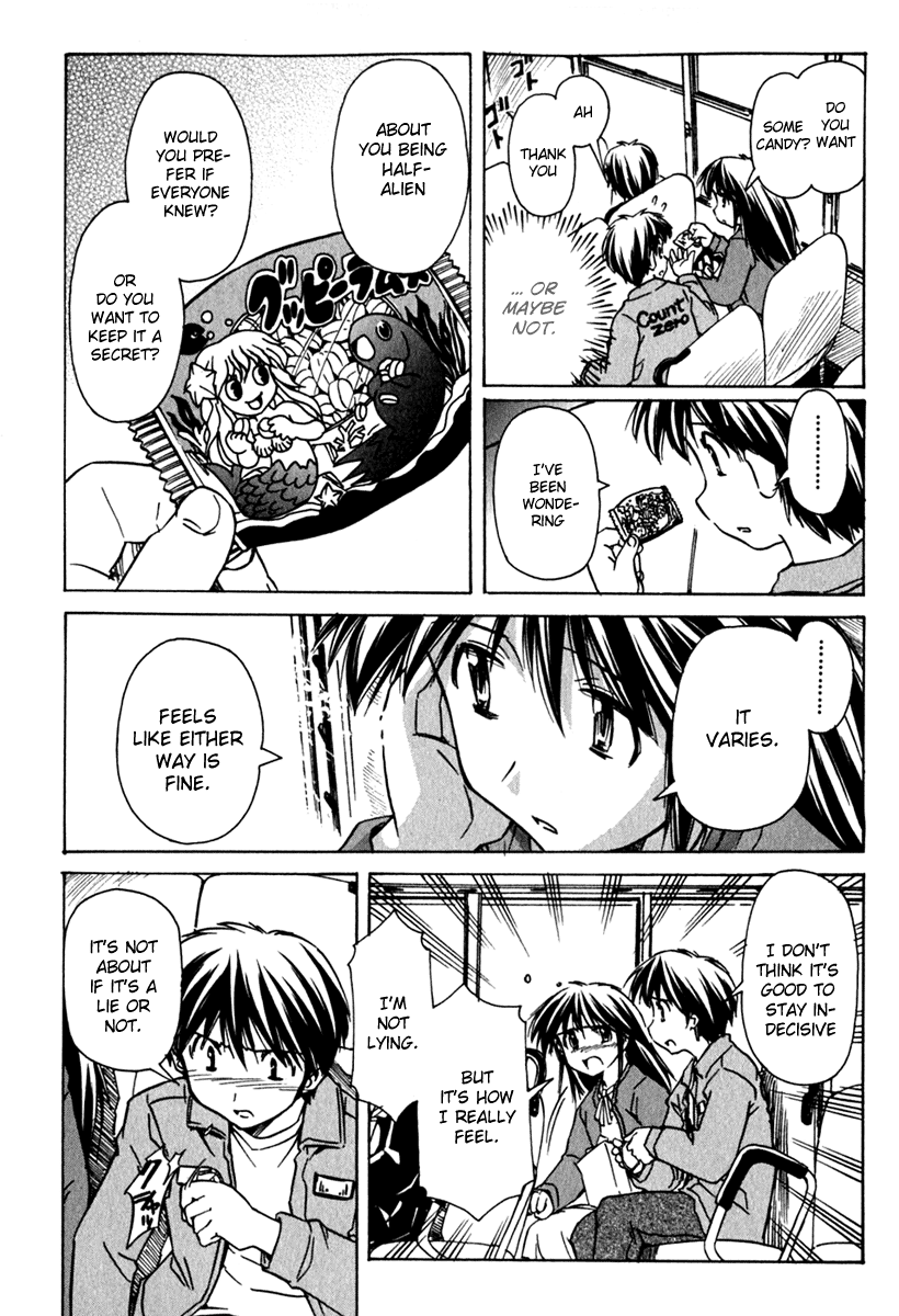 Narue no Sekai Chapter 40 page 12 - Chapter 40: You Must Be Joking, Supervisor-san