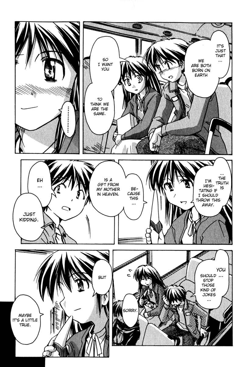 Narue no Sekai Chapter 40 page 13 - Chapter 40: You Must Be Joking, Supervisor-san