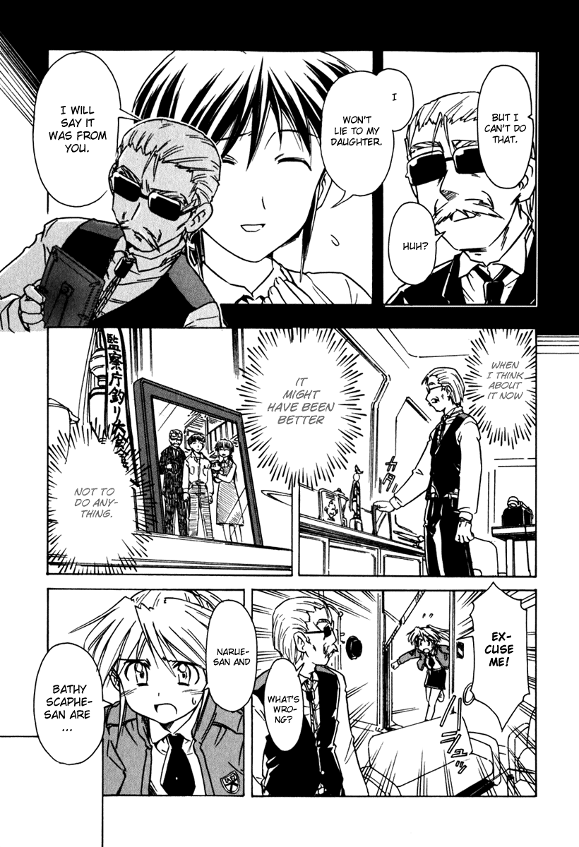 Narue no Sekai Chapter 40 page 15 - Chapter 40: You Must Be Joking, Supervisor-san