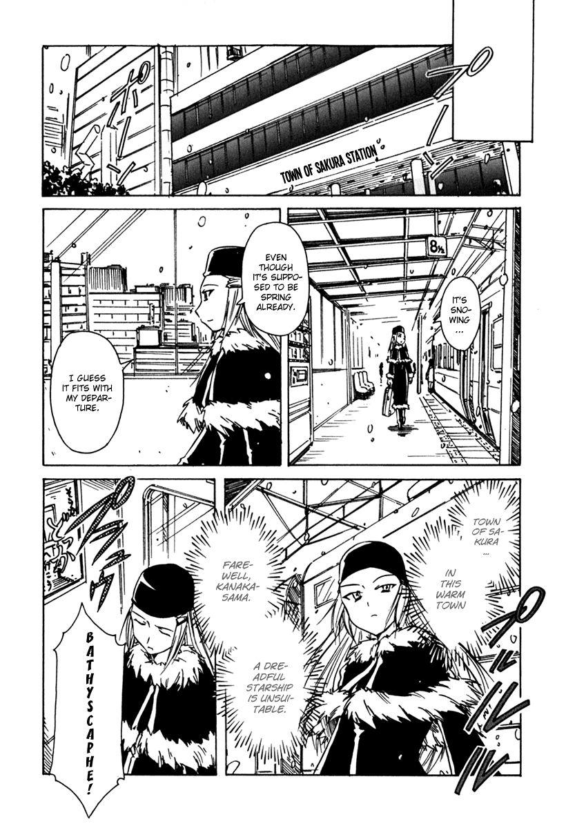 Narue no Sekai Chapter 40 page 16 - Chapter 40: You Must Be Joking, Supervisor-san
