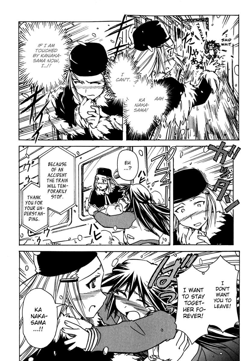 Narue no Sekai Chapter 40 page 18 - Chapter 40: You Must Be Joking, Supervisor-san