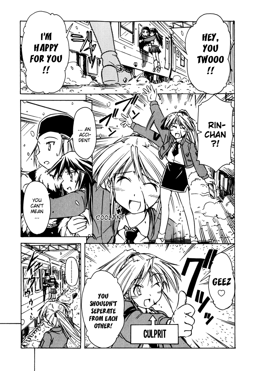 Narue no Sekai Chapter 40 page 19 - Chapter 40: You Must Be Joking, Supervisor-san