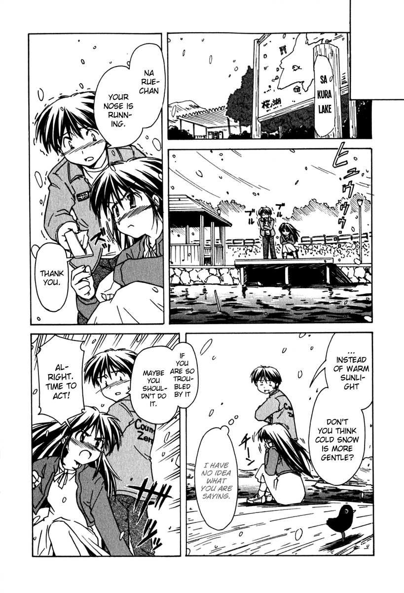 Narue no Sekai Chapter 40 page 20 - Chapter 40: You Must Be Joking, Supervisor-san