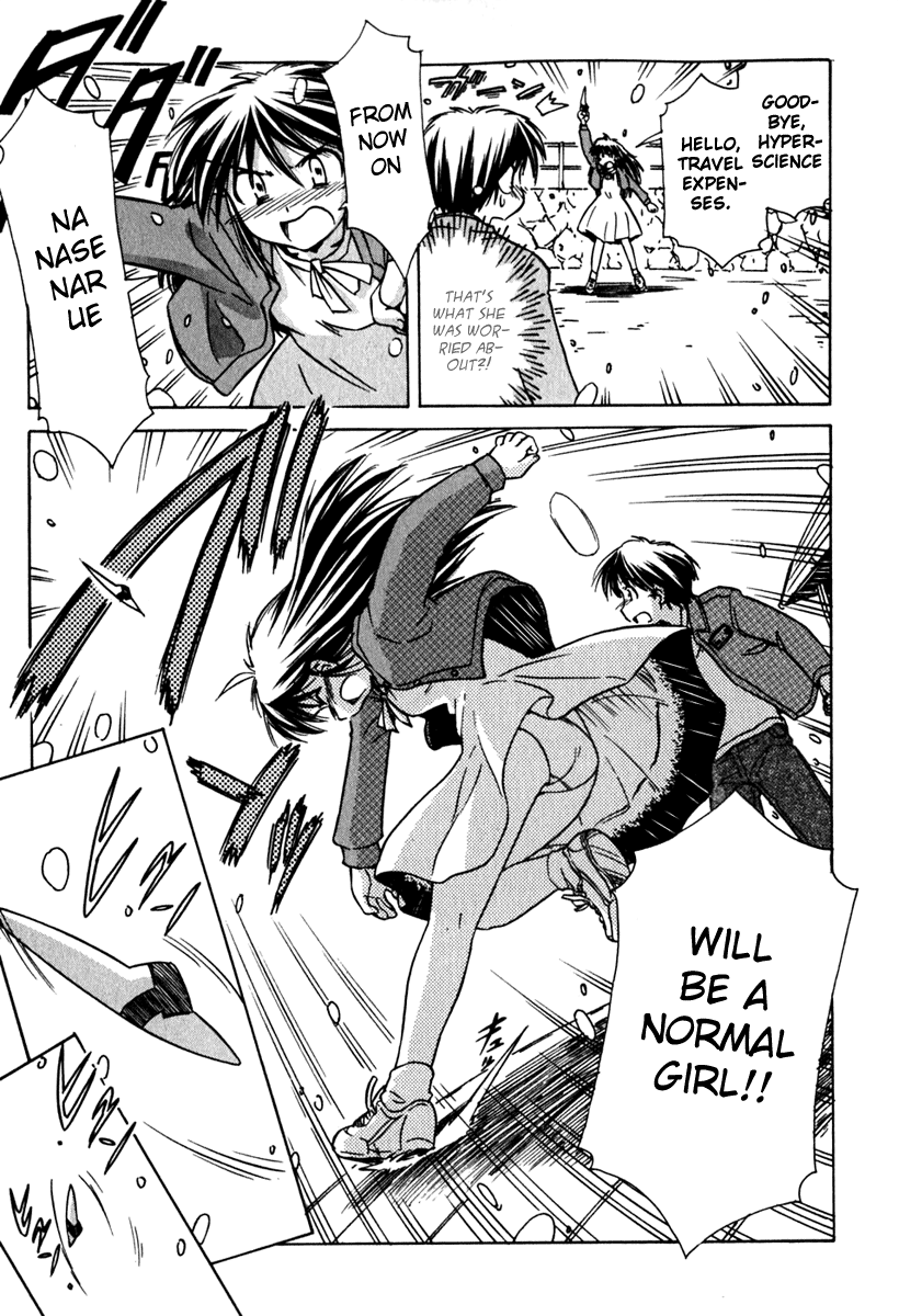 Narue no Sekai Chapter 40 page 21 - Chapter 40: You Must Be Joking, Supervisor-san