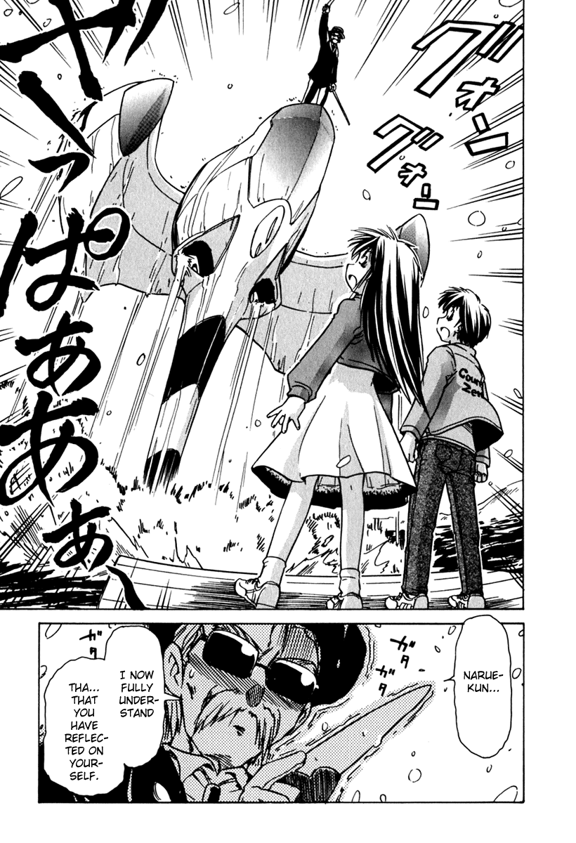 Narue no Sekai Chapter 40 page 23 - Chapter 40: You Must Be Joking, Supervisor-san