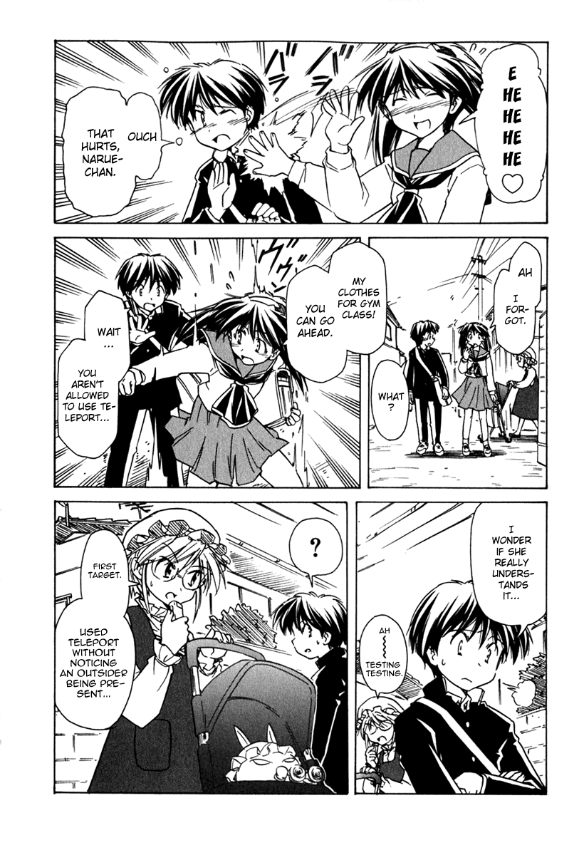 Narue no Sekai Chapter 40 page 4 - Chapter 40: You Must Be Joking, Supervisor-san
