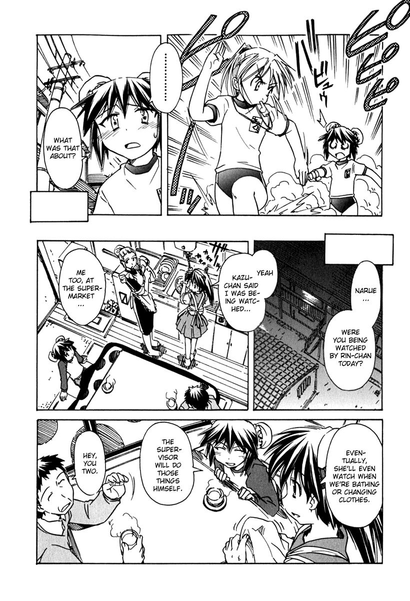 Narue no Sekai Chapter 40 page 6 - Chapter 40: You Must Be Joking, Supervisor-san