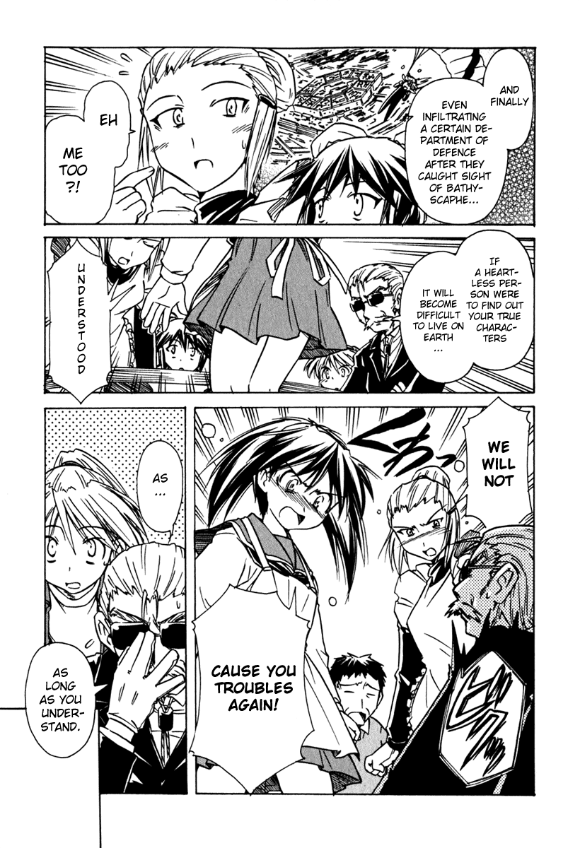 Narue no Sekai Chapter 40 page 9 - Chapter 40: You Must Be Joking, Supervisor-san