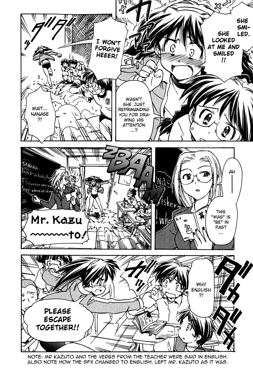 Narue no Sekai Chapter 41 page 12 - Chapter 41: Space Sensei