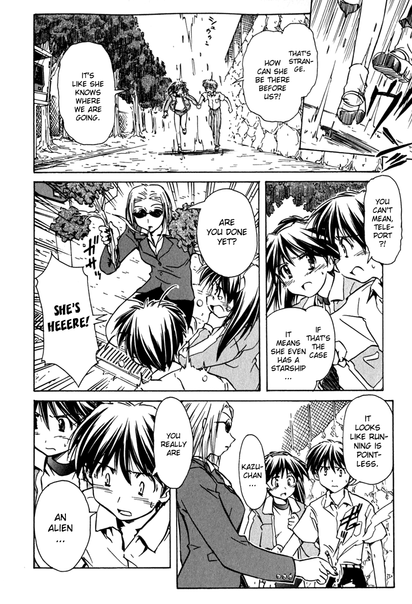 Narue no Sekai Chapter 41 page 18 - Chapter 41: Space Sensei