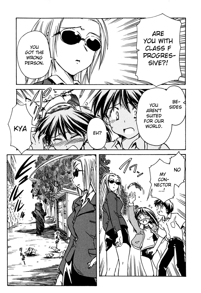 Narue no Sekai Chapter 41 page 19 - Chapter 41: Space Sensei
